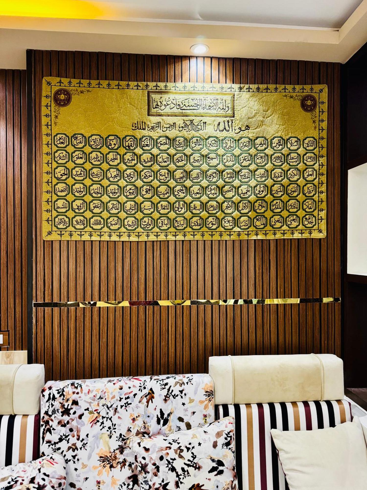 Apartment باب الشعرية *